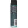 imageSummers Eve Active Daily Perfomance Feminine Spray 2 ozActive Chafe